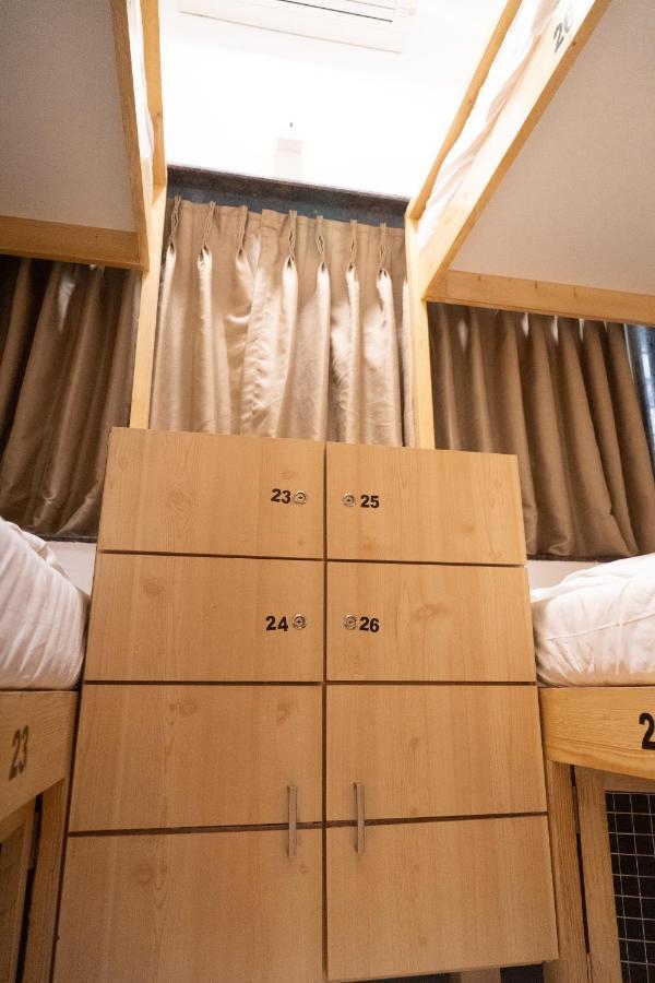 Hostel Nap Manor *