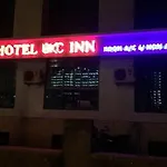 Hotel Bkc Inn