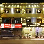 Amber Palace Hotel 3*