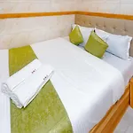 Al Fatah Guest house