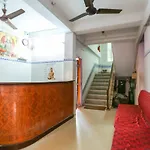 Oyo Preferred 75540 Hotel Flora Suites