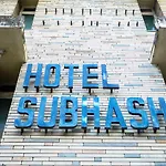Hotel Subhash- Andheri 3*