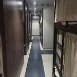 Hotel Almas Andheri West 3*