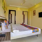 Collection O 81162 Whitefield Hotel 3*