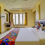 Collection O 81162 Whitefield Hotel