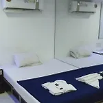 Hotel Blue Light