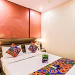Hill Park 3* Mumbai