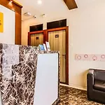 Hotel Hill Park 3*