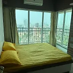 Mauli Nest