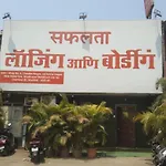 Safalta Residency, Chembur Mumbai