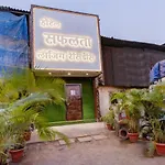 Safalta Residency, Chembur