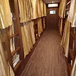 Dormitory Inn