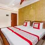 Hotel Felix Residency - Near Airport Road Mumbai