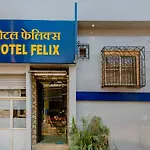 Hotel Felix Residency - Near Airport Road