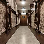 Dormitory Inn