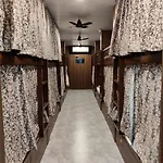 Hotel Dormitory Inn *