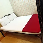 Hotel Central Inn, Mumbai