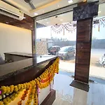 Sapna & Boarding Hotel