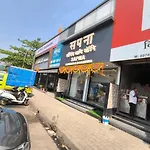 Sapna Lodging & Boarding