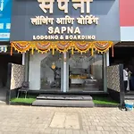 Sapna & Boarding Mumbai