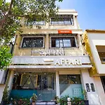 Hotel Fabexpress Affari