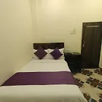 Hotel Star Of Kurla - Nearest From Kurla - Near Bkc
