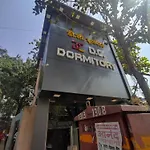 Ayat Dormitory Asalpha Metro
