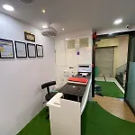 Hotel Sangam Residency