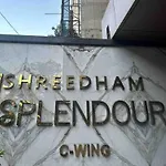 Ivy Splendour Private Studio B, Oshiwara