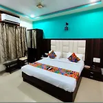 The Adore Palace - Near Airport & Visa Consultant