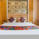 Fabhotel Neelkamal - Chembur