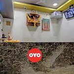 Hotel O Nithyanand 3*