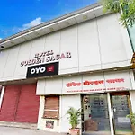 Hotel Golden Sagar - Kurla