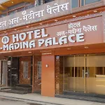 Al Madina Palace Hotel Mumbai