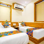 Amber Indore Palace 4*