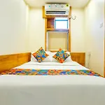 Hotel Amber Indore Palace 4*
