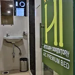 Hostel Gateway *
