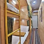 Gateway Hostel *