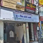 Hostel Gateway