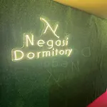 Negasi *