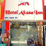Hotel Akasa Inn Near T2 International Airport Mumbai