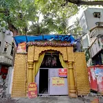 Hotel O Mumbai Paying Guest