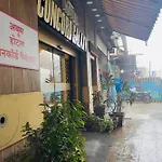 Hotel Concord Galaxy