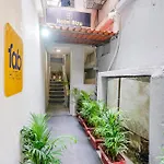 Hotel Riza International - Nr Nesco Exhibition Centre