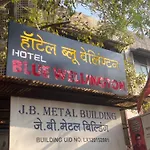 Hotel Blue Wellington - Near Mumbai Airport