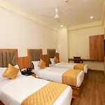 Hotel Bkc Minerva, Near Us Consulate