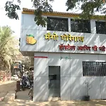 Hostel Mango Goregaon & Pg Mumbai