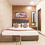 Hotel Aksa Inn Near Juhu Beach