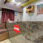Hotel O Nithyanand Mumbai