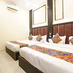 Sky Suite-sahar Cargo And Intl Airport * Mumbai